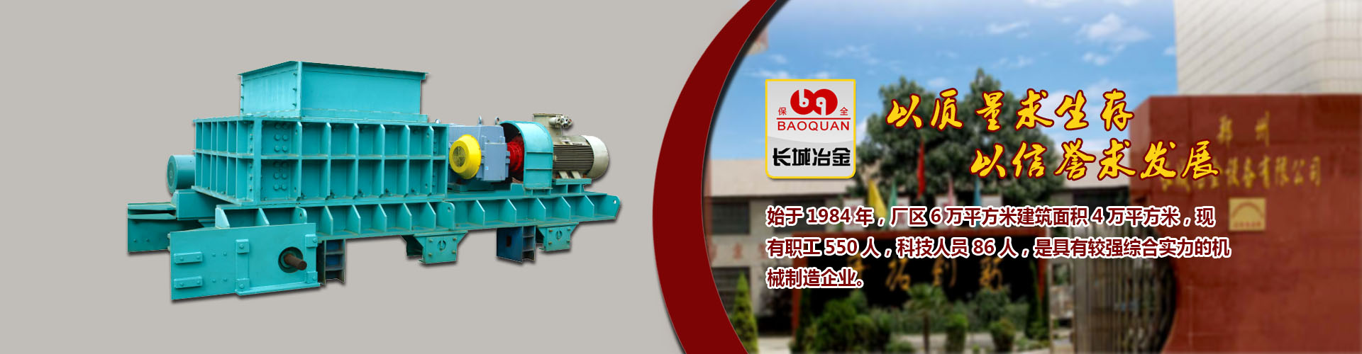聚鑫汇下载链接网站入口